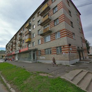 Bolshaya Sankt-Peterburgskaya Street, 24, Veliky Novgorod: photo