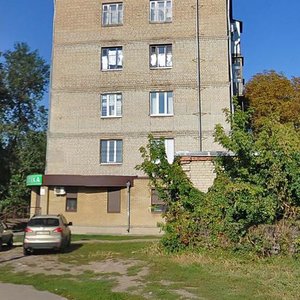 Akademika Pavlova Street, 20, Kharkiv: photo