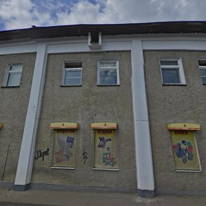 Karla Marksa Street, 12Ю, Irkutsk: photo