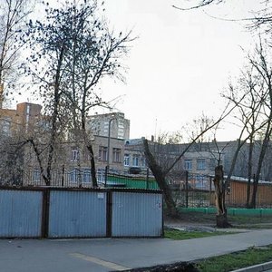 Mirskoy Lane, 9, Moscow: photo