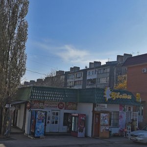 8 Marta Street, 3, Stavropol Krai: photo