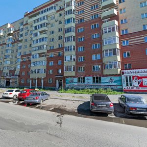 Архангельск, Улица Розинга, 6: фото