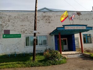 Kommunalnaya ulitsa, 9, Chuvash Republic: photo