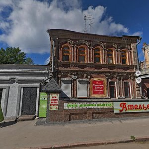 Galaktionovskaya Street, 44, Samara: photo