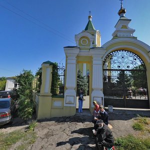 Днепр, Крепостная улица, 108: фото