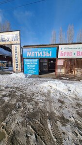 25 Let October Street, 1И, Volgograd: photo