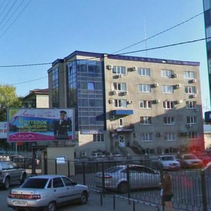 Dzerzhinsky Street, 3/2 ، كراسنودار: صورة