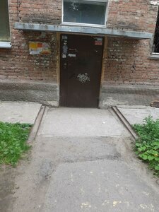 Titova Street, 3, Novosibirsk: photo