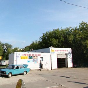 Voskhod Street, 4, : foto
