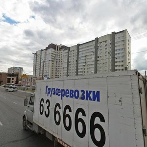 Krasnoarmeysky Avenue, 69Б, Barnaul: photo