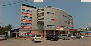Sakhalinskaya Street, 82, Yuzhno‑Sakhalinsk: photo