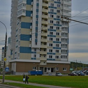 Минск, Улица Максима Горецкого, 7: фото