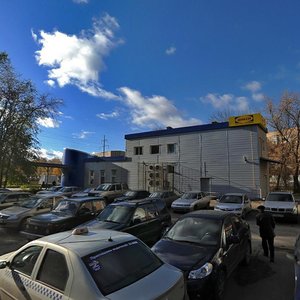 Vysokovoltnaya Street, 10, Ryazan: photo