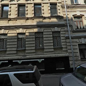 Bolshoy Kazyonny Lane, 1/2с1, : foto