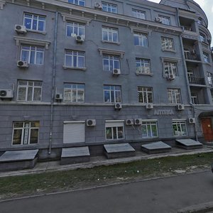 Chyhorina Street, 18, Kyiv: photo