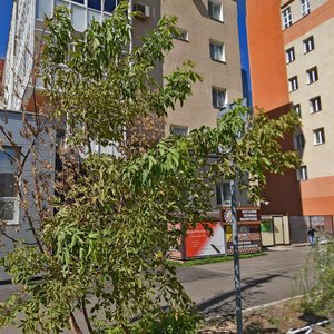 Leninskaya Street, 166 ، سامارا: صورة