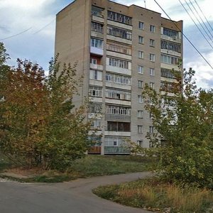 Oruzheynika Dragunova Street, No:54А, Izhevsk: Fotoğraflar