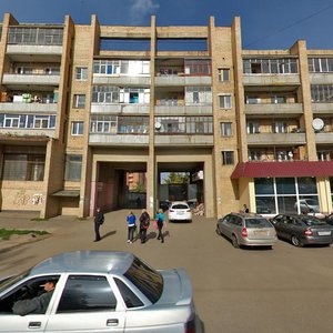 Sovetskaya Street, 45, : foto
