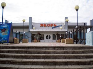 Тверь, Набережная Афанасия Никитина, 27: фото