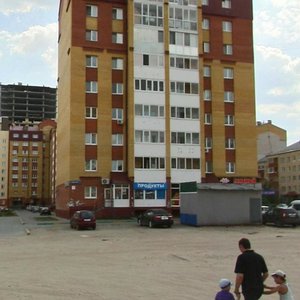 Vereskovaya ulitsa, 1, Tyumen: photo