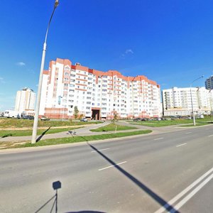 Jana Chachota Street, 21, Minsk: photo
