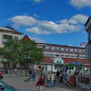 Blagoveshchenskaya ulitsa, 4 ، : صورة