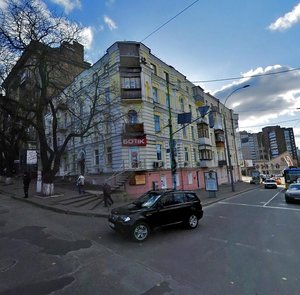 Sichovykh Striltsiv Street, 81/1, Kyiv: photo