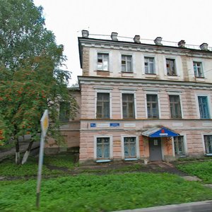 Schitnaya Street, 3/11, Veliky Novgorod: photo