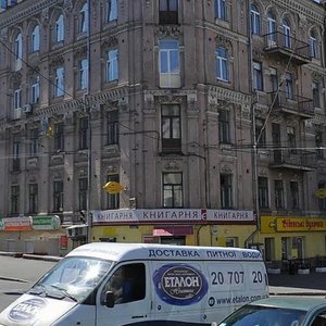 Saksahanskoho Street, 107, Kyiv: photo