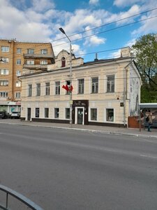 Lenina Street, 87, Kaluga: photo