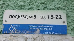 Bogdana Khmelnitskogo Street, 66, : foto
