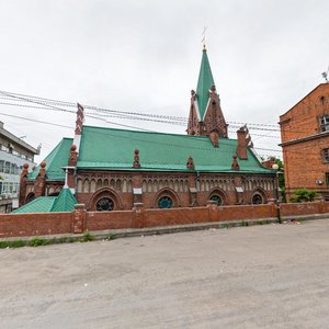 Pushkinskaya Street, 14, Vladivostok: photo