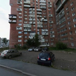 Revolyutsii Street, 3/1, Perm: photo