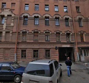 Uglovoy Lane, 11, Saint Petersburg: photo