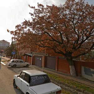 Gorkogo Street, 39А, Gelendgik: photo