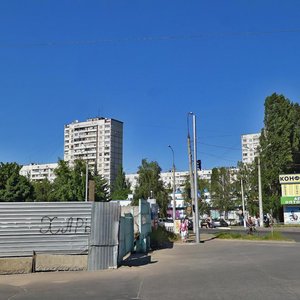 Peremogi Avenue, 62/1, Kharkiv: photo