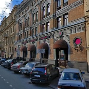 Malaya Morskaya Street, 11, Saint Petersburg: photo
