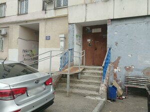 Stepana Kuvykina Street, 18, Ufa: photo
