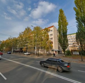 Nauky Avenue, No:21, Kiev: Fotoğraflar