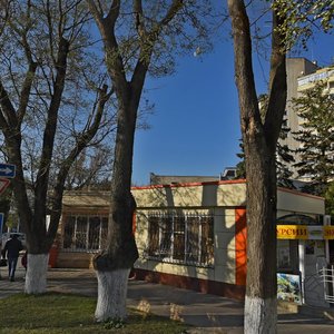 Анапа, Улица Пушкина, 19А: фото