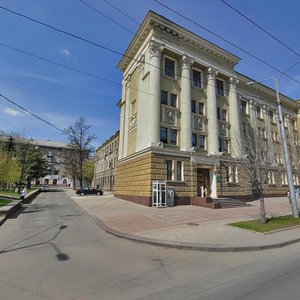 Artema Street, 84, Donetsk: photo