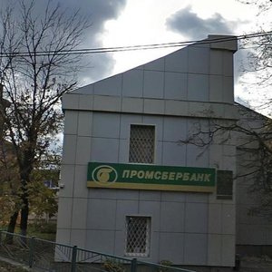 Zheleznodorozhnaya Street, 22, Shcherbinka: photo