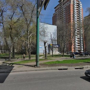 Artema Street, 175, Donetsk: photo