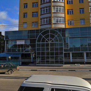 Griboedova Street, 14, Ryazan: photo