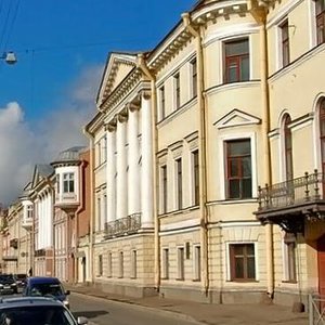 Fontanka River Embankment, 20, Saint Petersburg: photo