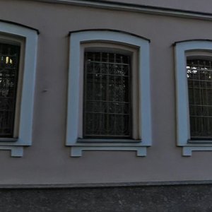 Baumanskaya Street, 20с9, Moscow: photo
