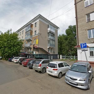 Lenina Avenue, No:78/16, Barnaul: Fotoğraflar