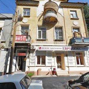 Sotsialisticheskaya Street, 39, Rostov‑na‑Donu: photo
