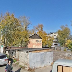 Барнаул, Рыночный проезд, 9: фото