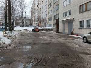 Profsoyuznaya street, 78, : foto